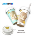 Tasses en plastique IML jetables 300 ml / 400 ml de boisson chaude / froide tasse de consommation de boisson pour le café ou le thé